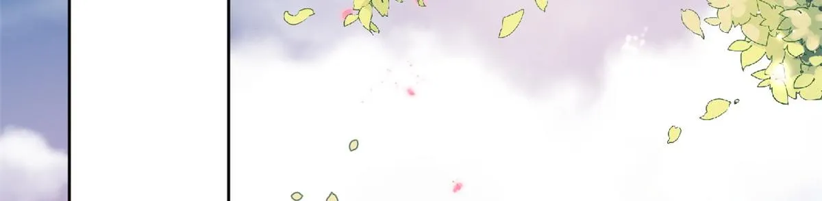 60 王爷万福——宫中内卷 第33页