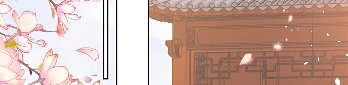 60 王爷万福——宫中内卷 第36页