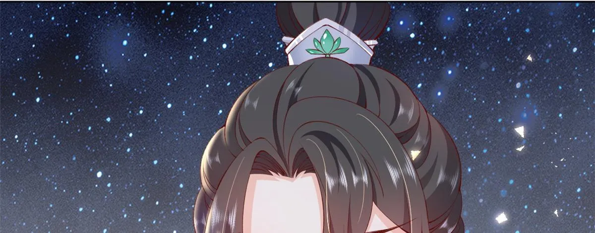 60 王爷万福——宫中内卷 第81页