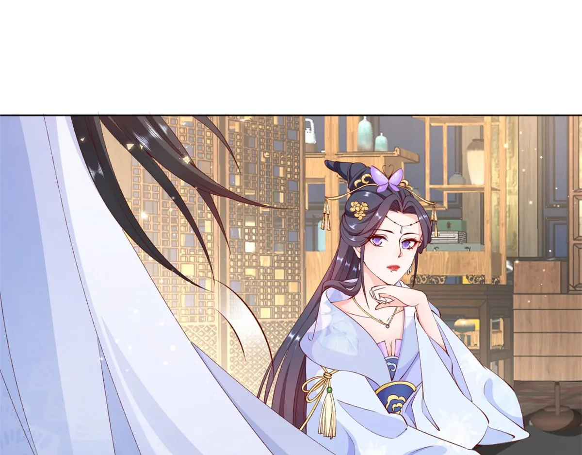 60 王爷万福——宫中内卷 第89页