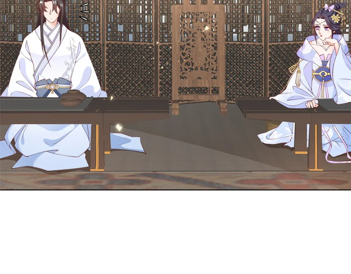 60 王爷万福——宫中内卷 第94页