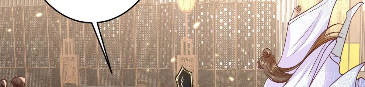 61王爷万福——中邪！ 第48页