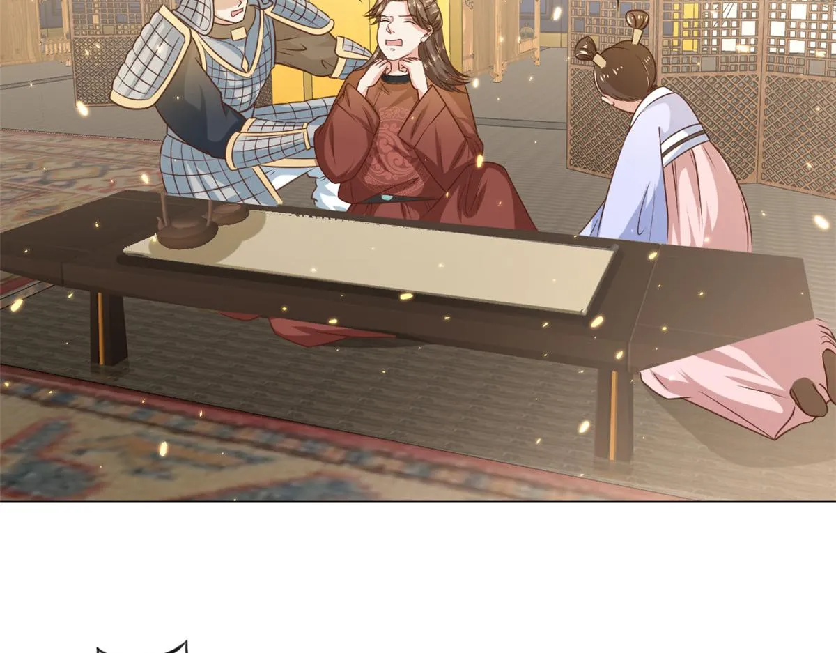 61王爷万福——中邪！ 第62页