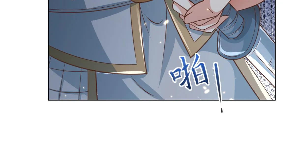 61王爷万福——中邪！ 第66页