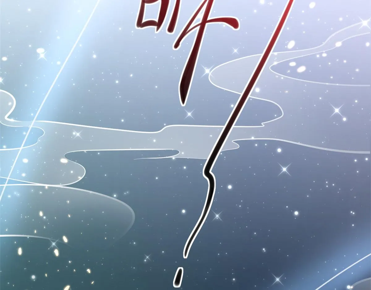 61王爷万福——中邪！ 第74页