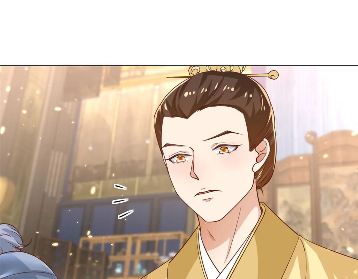 61王爷万福——中邪！ 第105页
