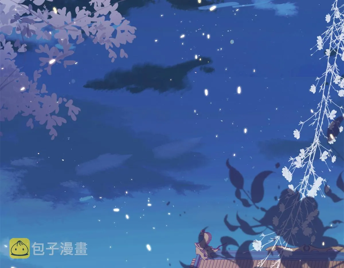 62 王爷万福——侍寝 第47页