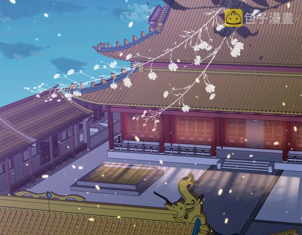 62 王爷万福——侍寝 第49页