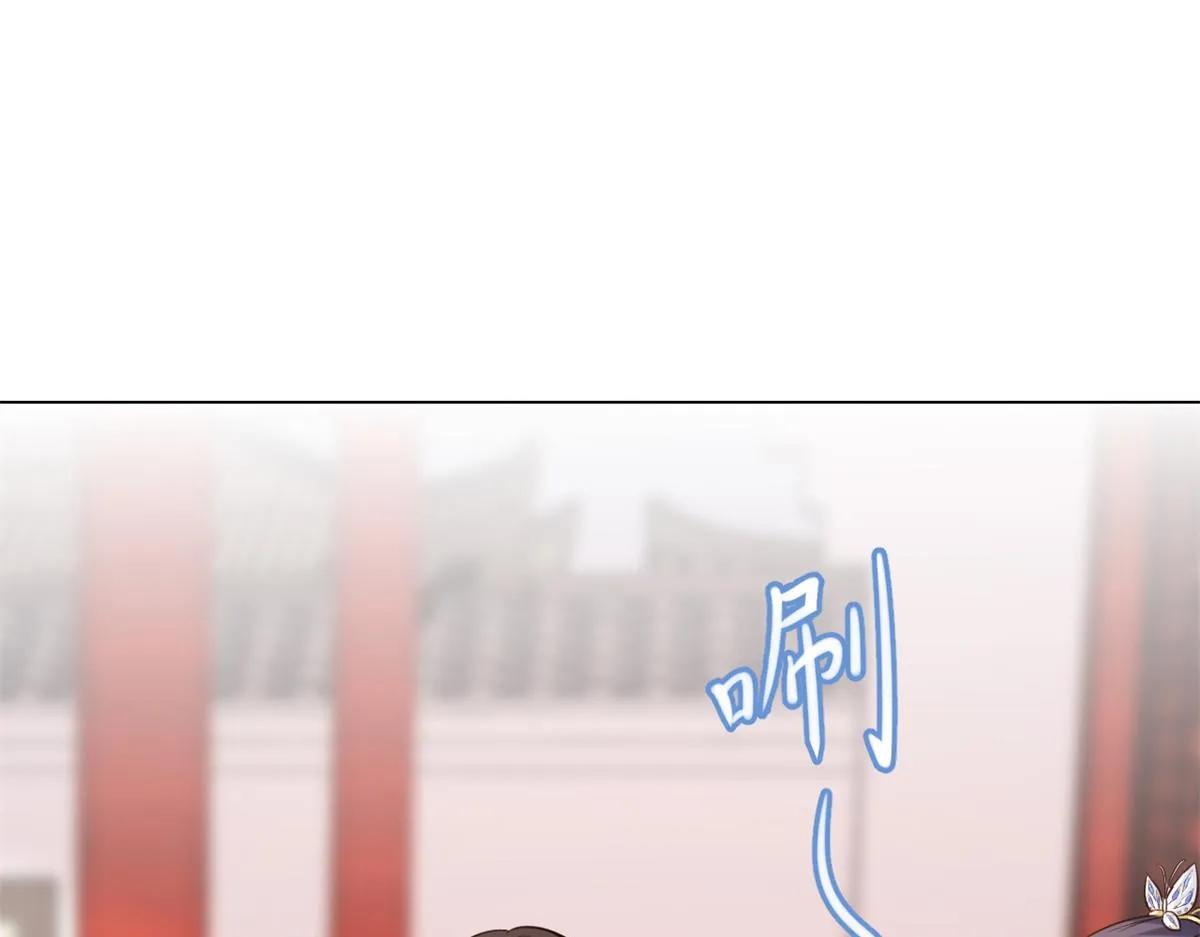 63王爷万福——一家之主 第49页