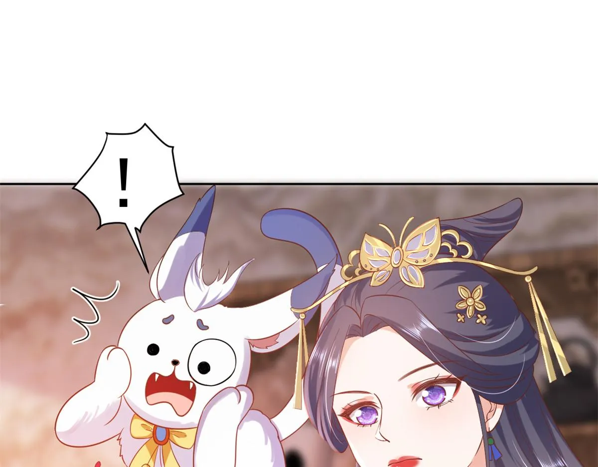 63王爷万福——一家之主 第84页