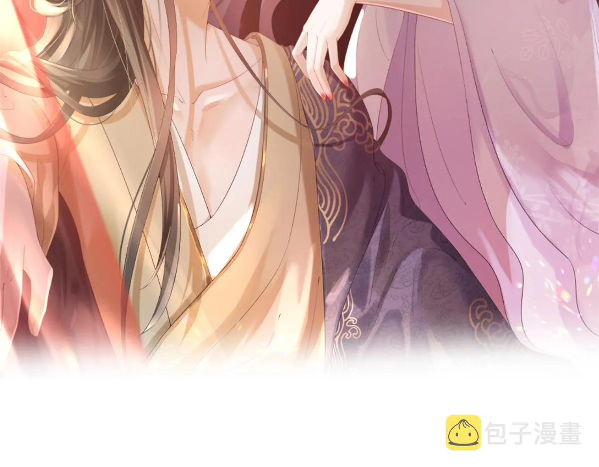 64王爷万福——免死金牌 第2页