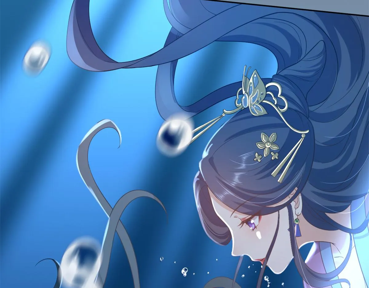 64王爷万福——免死金牌 第31页