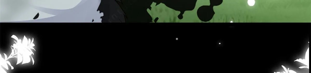 96 无上仙途-新的山大王 第7页