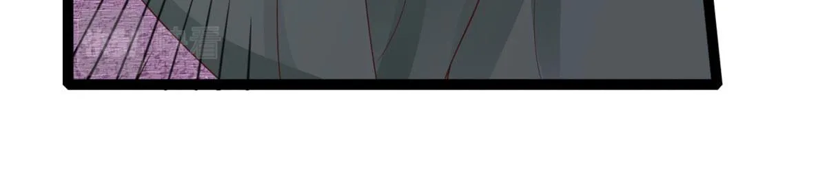 96 无上仙途-新的山大王 第24页