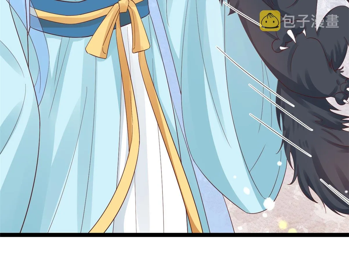 96 无上仙途-新的山大王 第28页