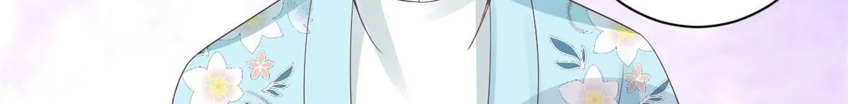 96 无上仙途-新的山大王 第116页