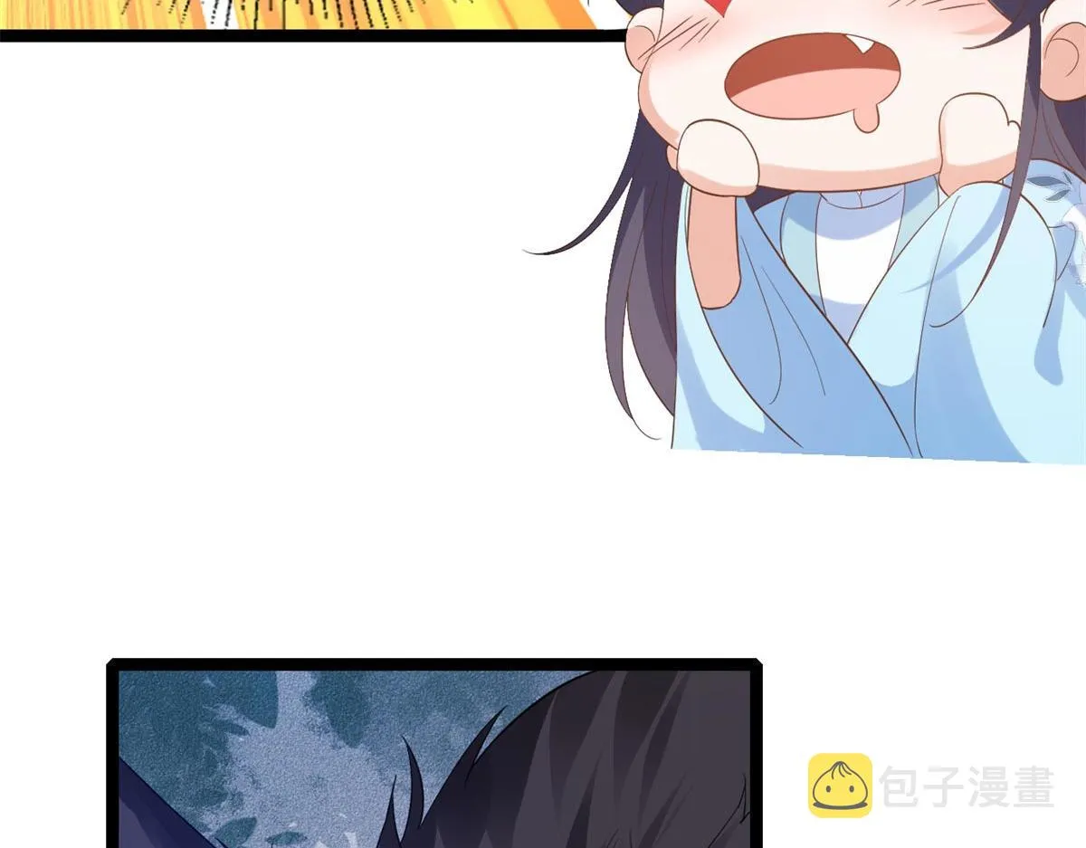 94 无上仙途-破开封印 第60页