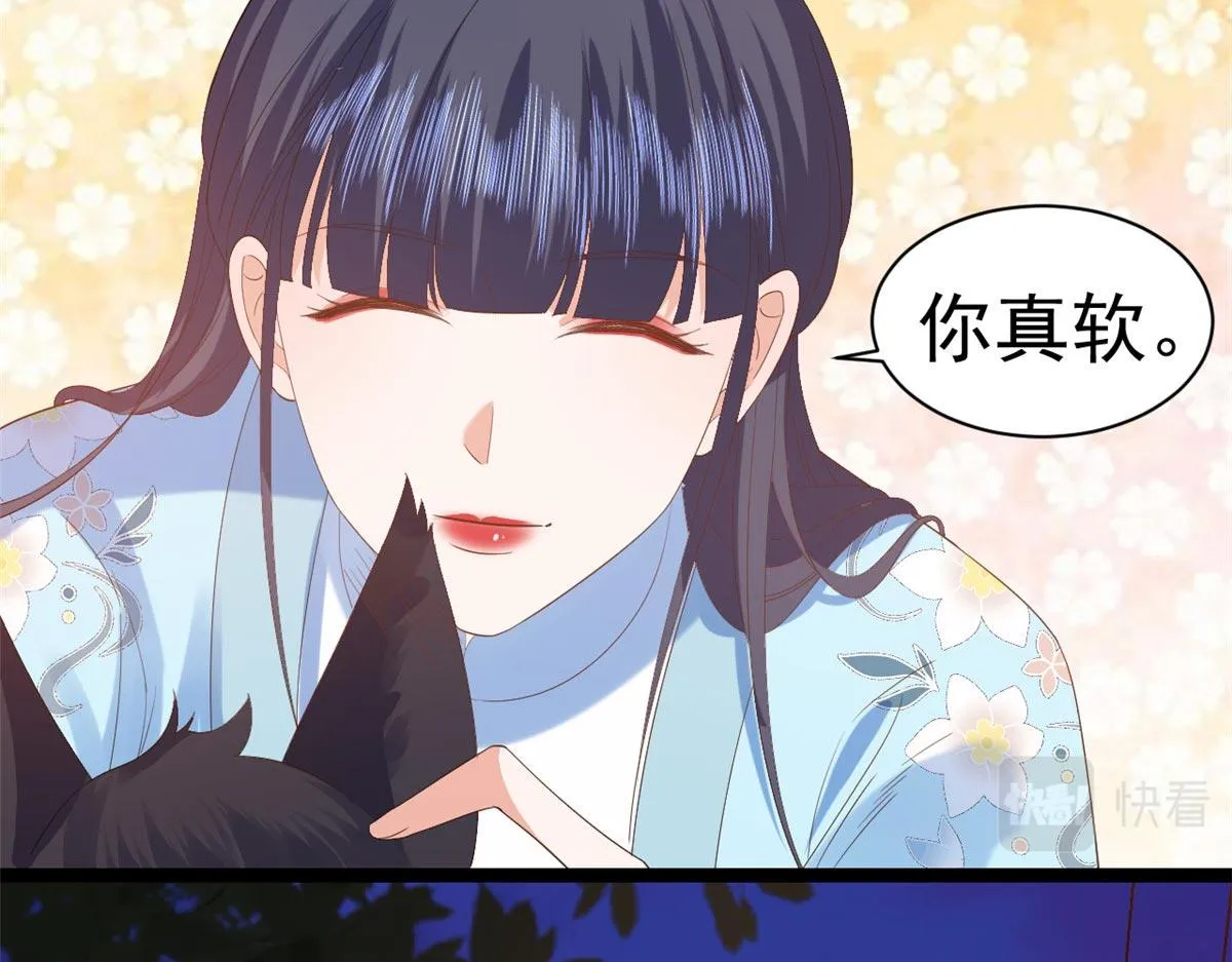 94 无上仙途-破开封印 第142页