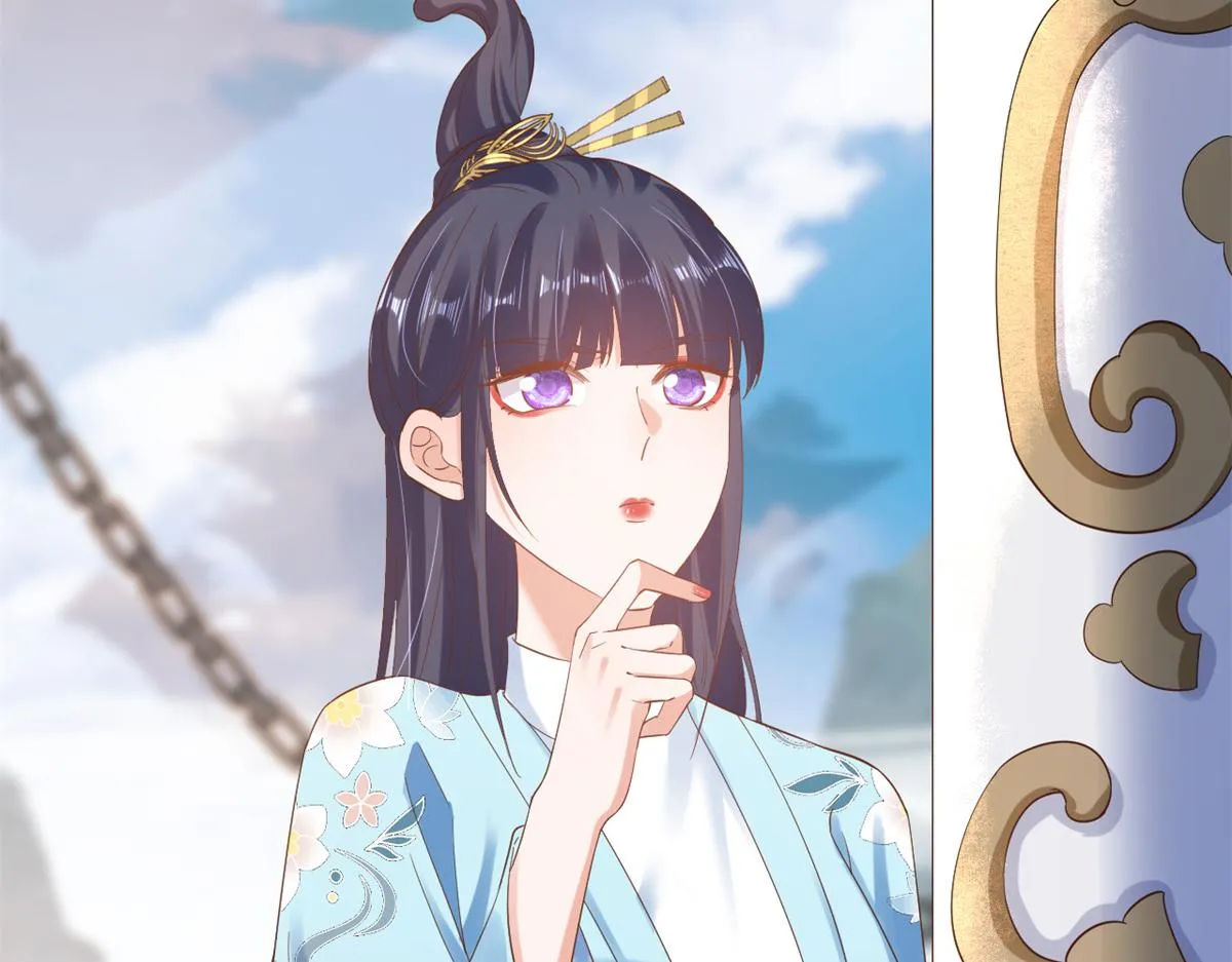 92 无上仙途-这次是上神？ 第55页