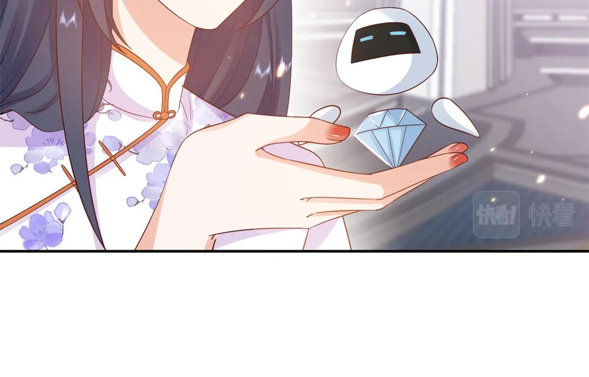 91问仙黄泉-好人卡是谁？ 第8页