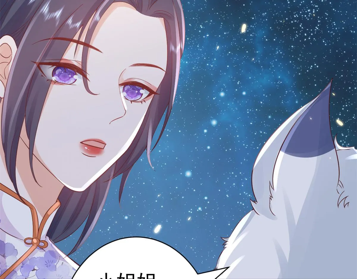 91问仙黄泉-好人卡是谁？ 第36页