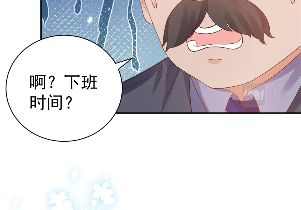91问仙黄泉-好人卡是谁？ 第75页