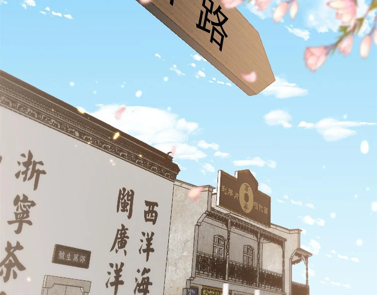 91问仙黄泉-好人卡是谁？ 第82页