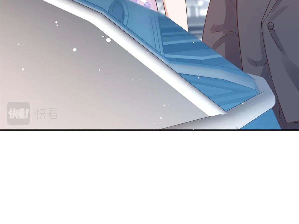 90 问仙黄泉-繁星游戏 第49页