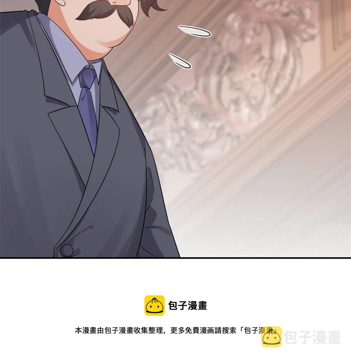 89问仙黄泉-签订契约 第41页
