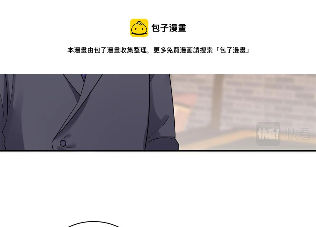 89问仙黄泉-签订契约 第81页