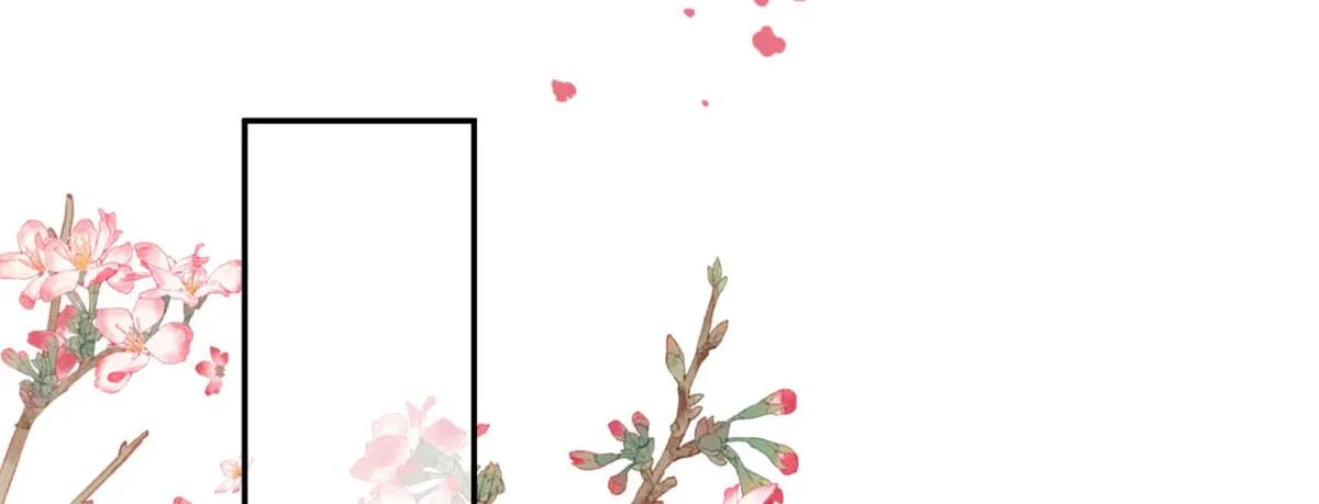 89问仙黄泉-签订契约 第87页