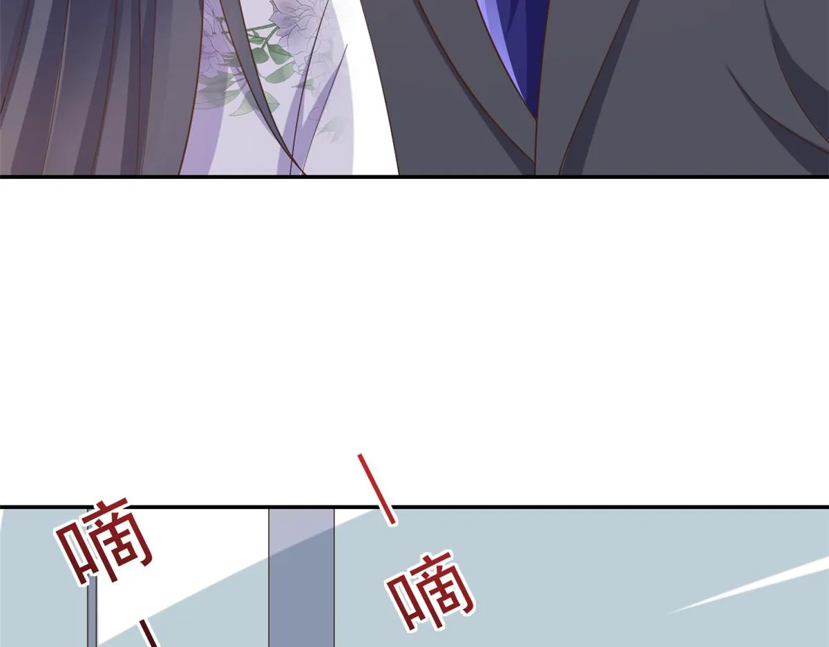 109问仙黄泉-对方的目的 第78页
