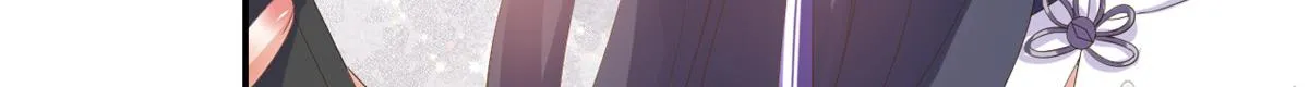 109问仙黄泉-对方的目的 第115页