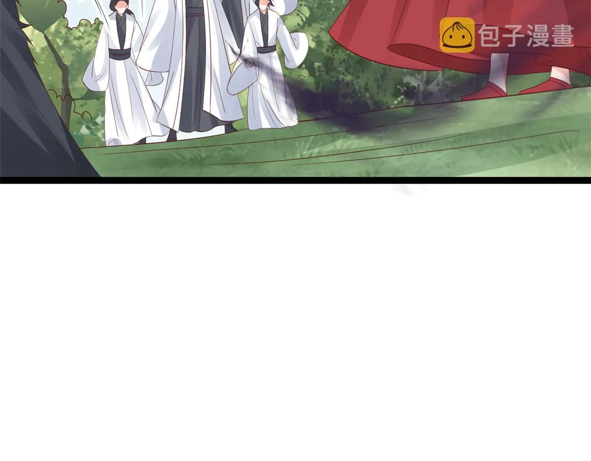 103无上仙途-重新封印杜回 第17页