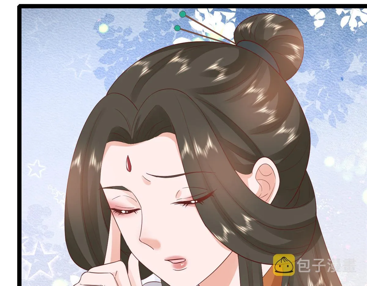 103无上仙途-重新封印杜回 第18页