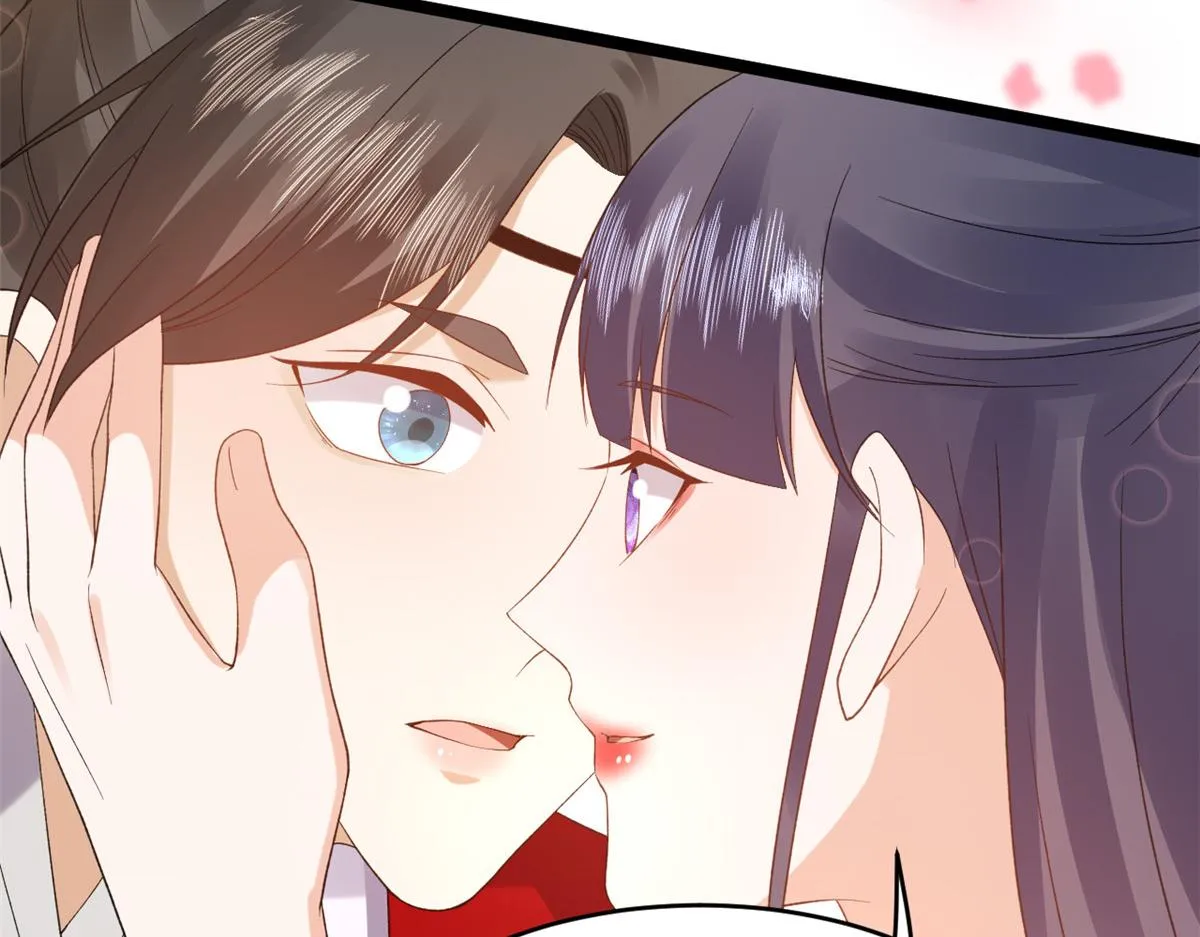 104无上仙途-为你化形 第78页