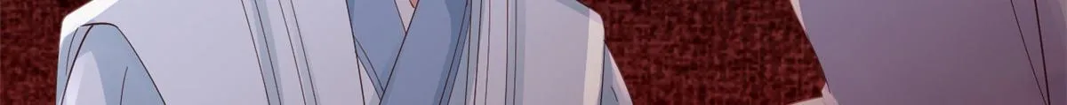 102无上仙途-前尘往事 第72页
