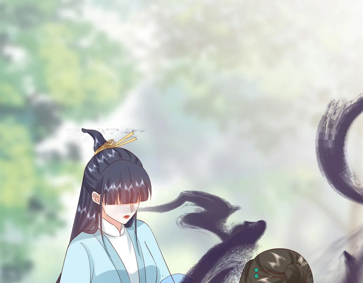 102无上仙途-前尘往事 第85页