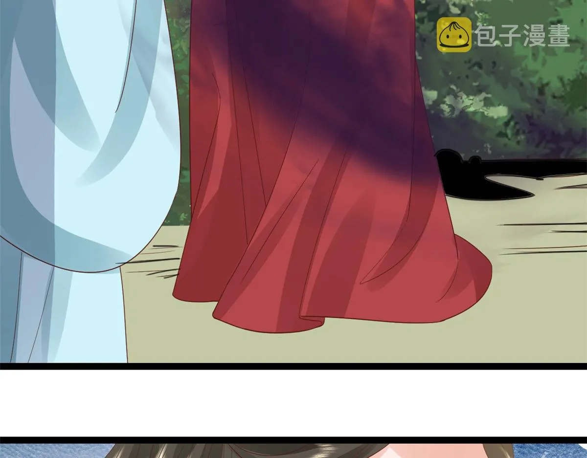 102无上仙途-前尘往事 第97页
