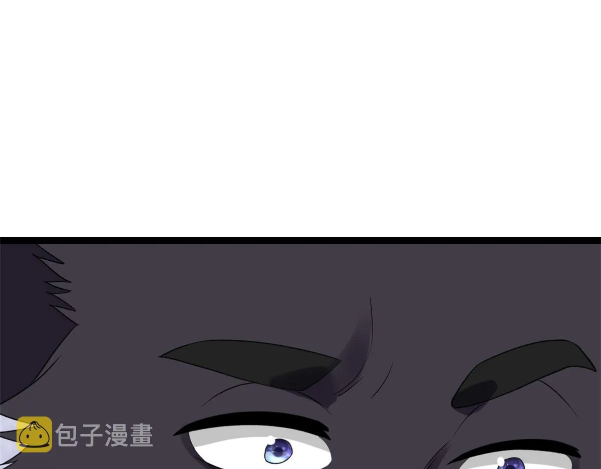 101无上仙途-上古魔气 第74页