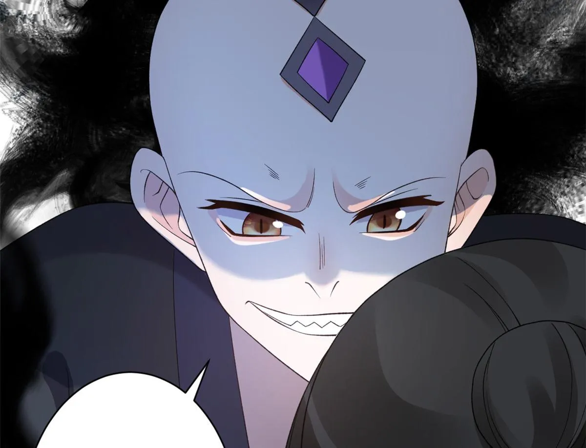 101无上仙途-上古魔气 第91页