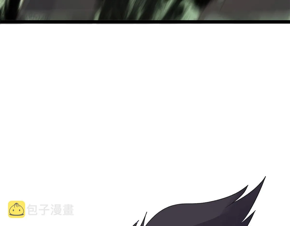 101无上仙途-上古魔气 第96页