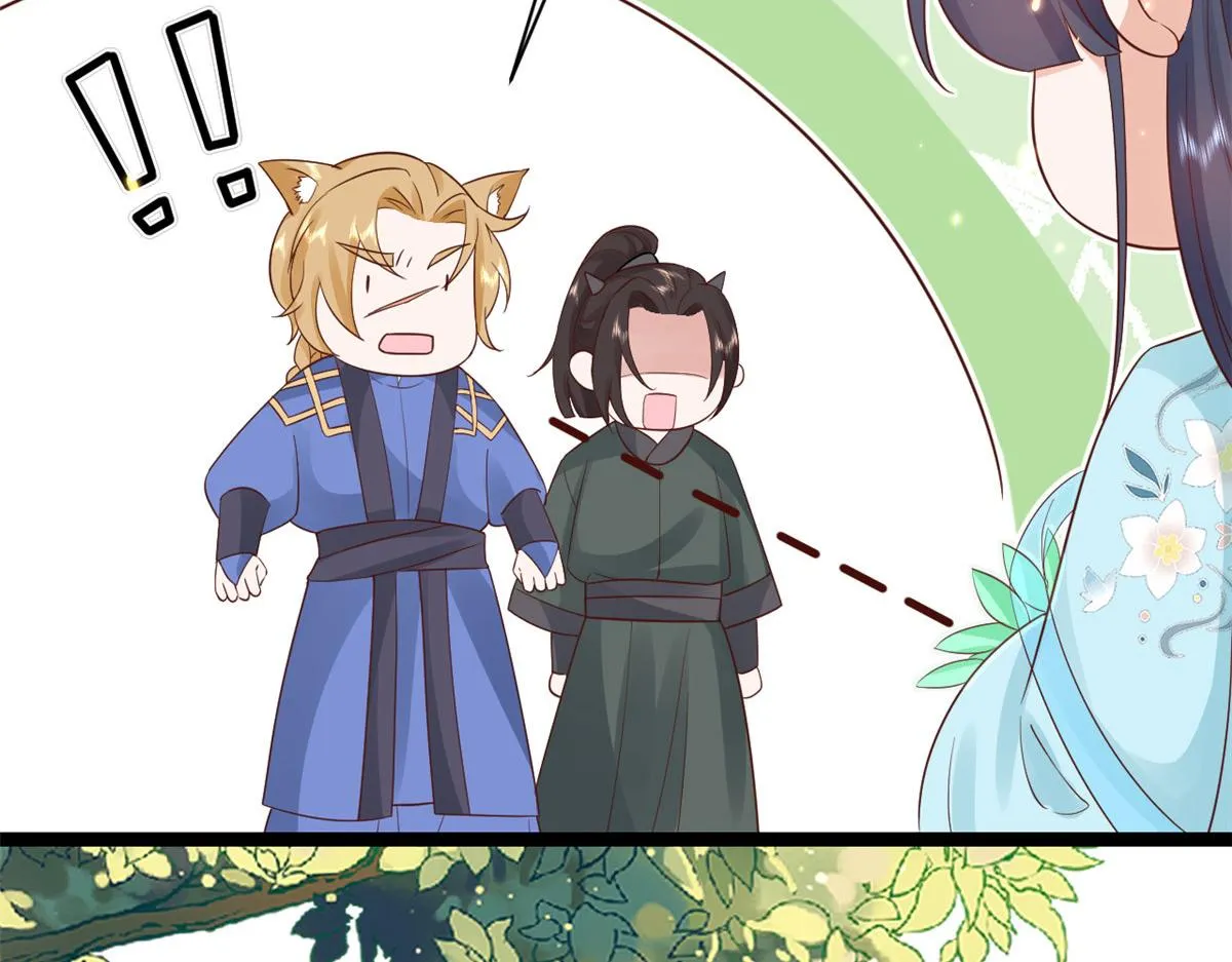 100无上仙途-十里八山扩招啦 第26页