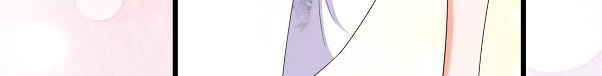 111问仙黄泉-抓到罪魁祸首 第63页