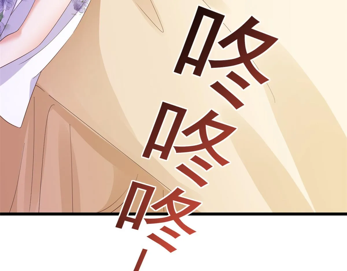111问仙黄泉-抓到罪魁祸首 第77页