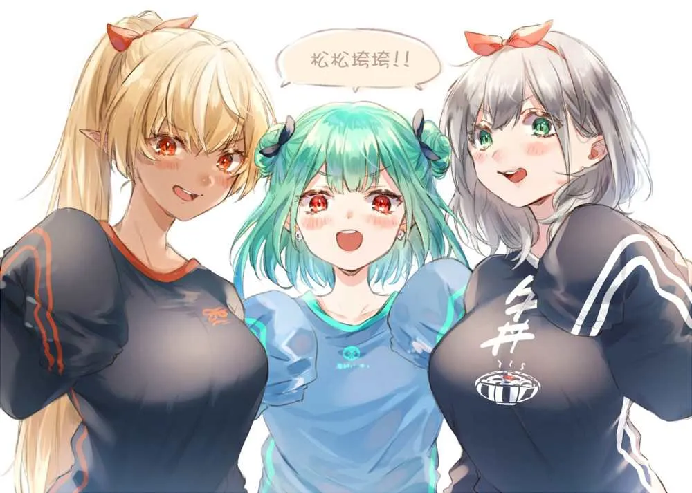 第9话 第1页