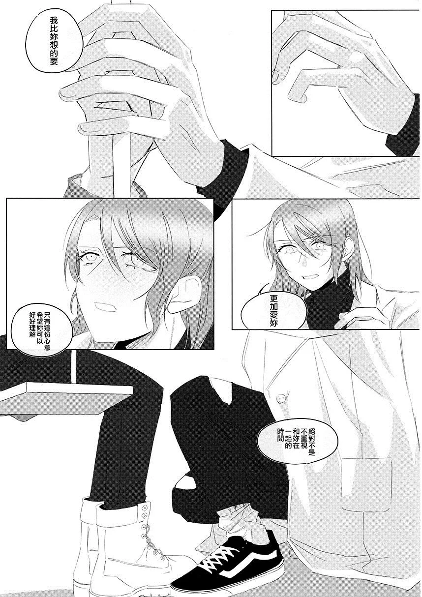 第1卷 第76页