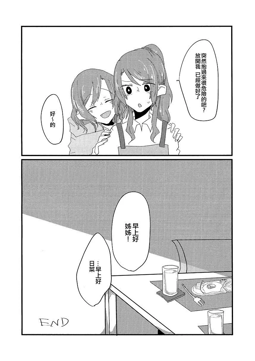 第1卷 第84页