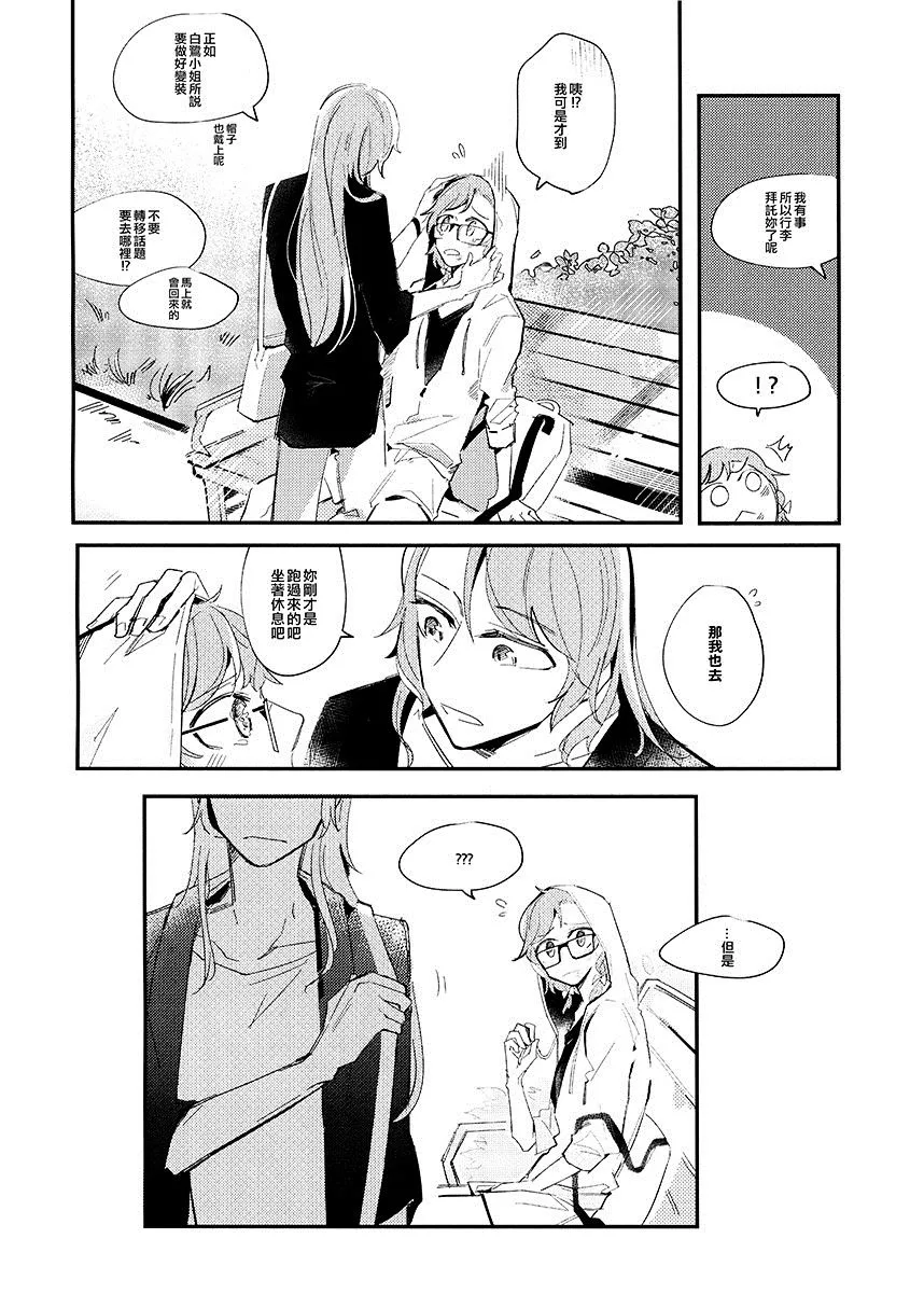 第1卷 第90页