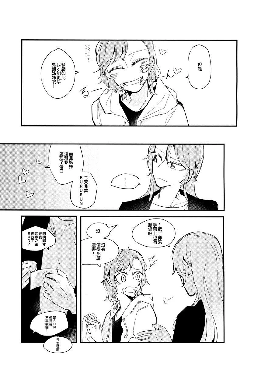 第1卷 第93页